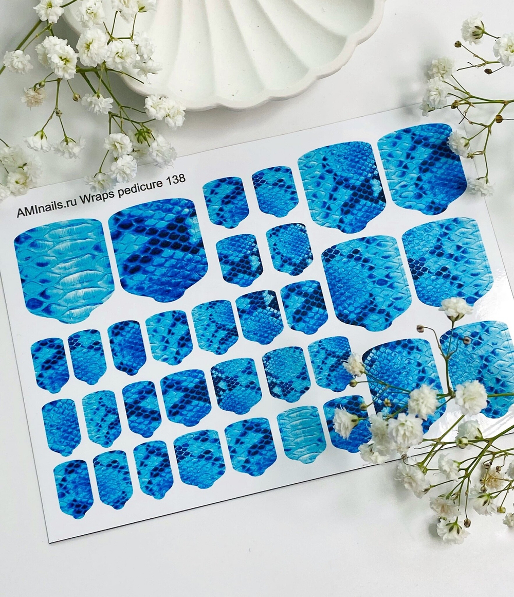Aminails Wraps pedicure 138