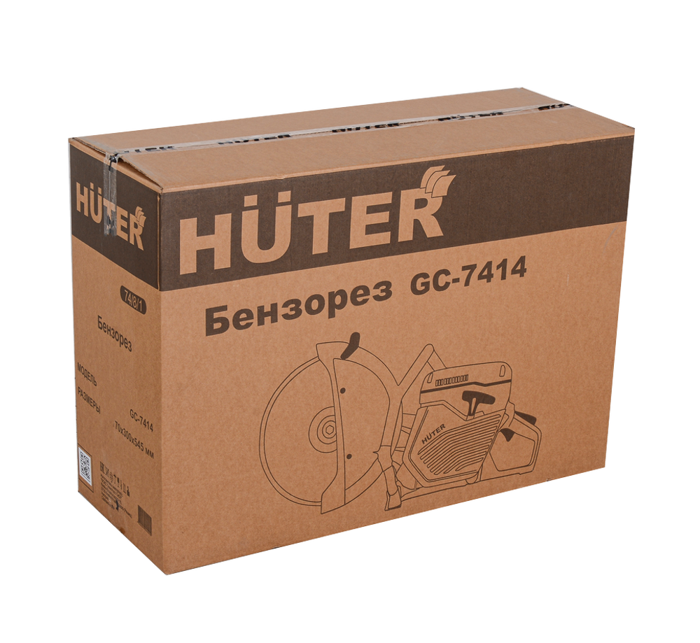 Бензорез GC-7414 Huter