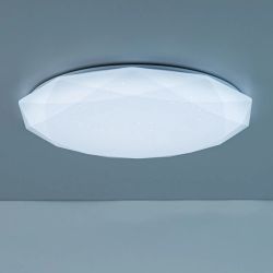 Citilux Астрон CL733900G RGB Люстра светодиодная с пультом