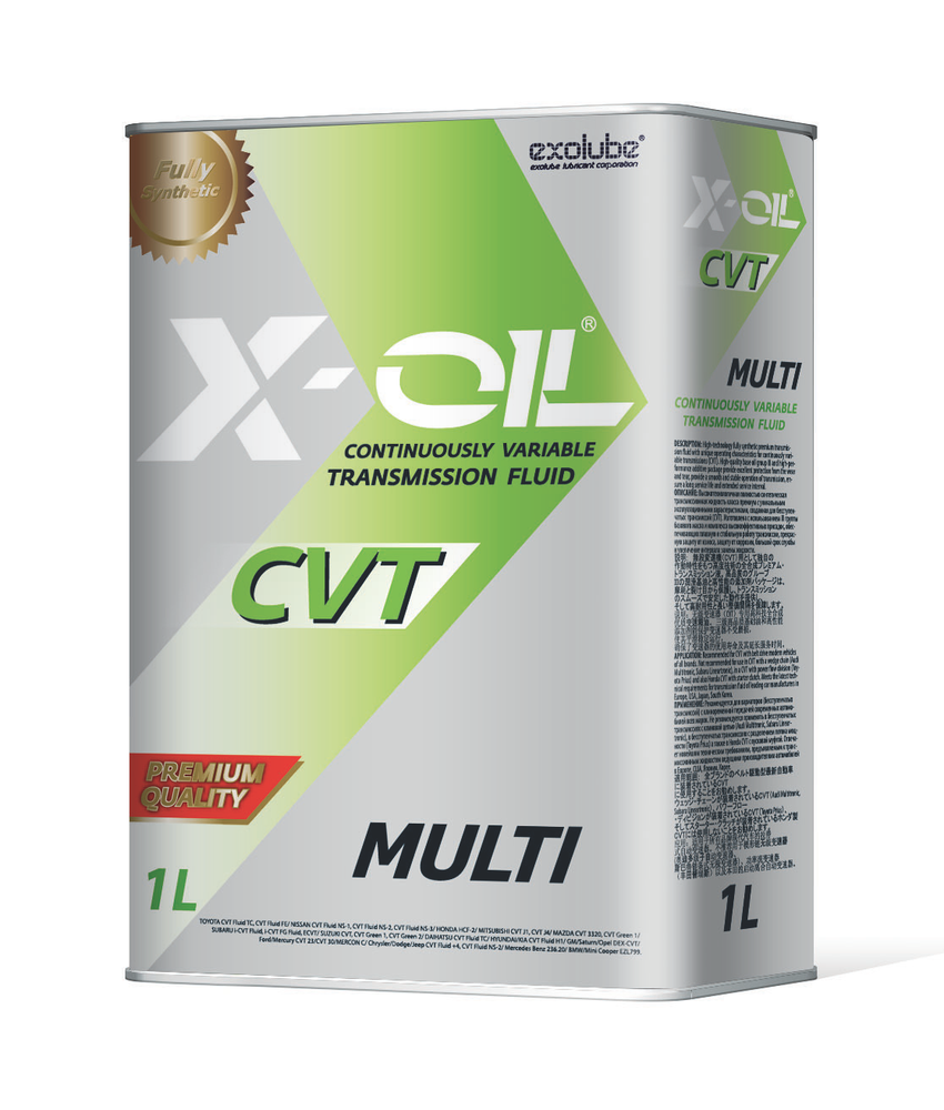 X-OIL CVT Multi Green 4л.