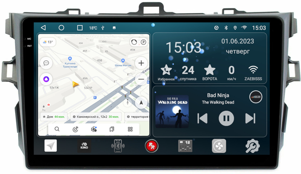 Магнитола для Toyota Corolla 2006-2013 - RedPower 163 Android 10, QLED+2K, ТОП процессор, 6Гб+128Гб, CarPlay, SIM-слот