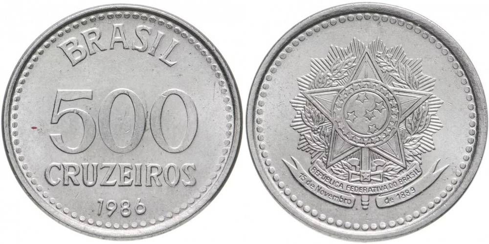 Бразилия 500 крузейро, 1985 - 1986 Звезда UNC