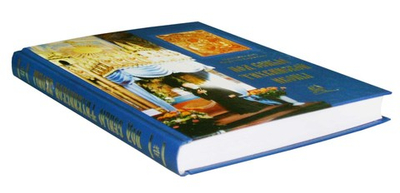 Под сенью Тихвинской  иконы