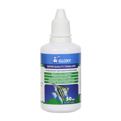 GLOXY Water Quality Stabilizer Кондиционер для подготовки воды, 50 мл на 500 л