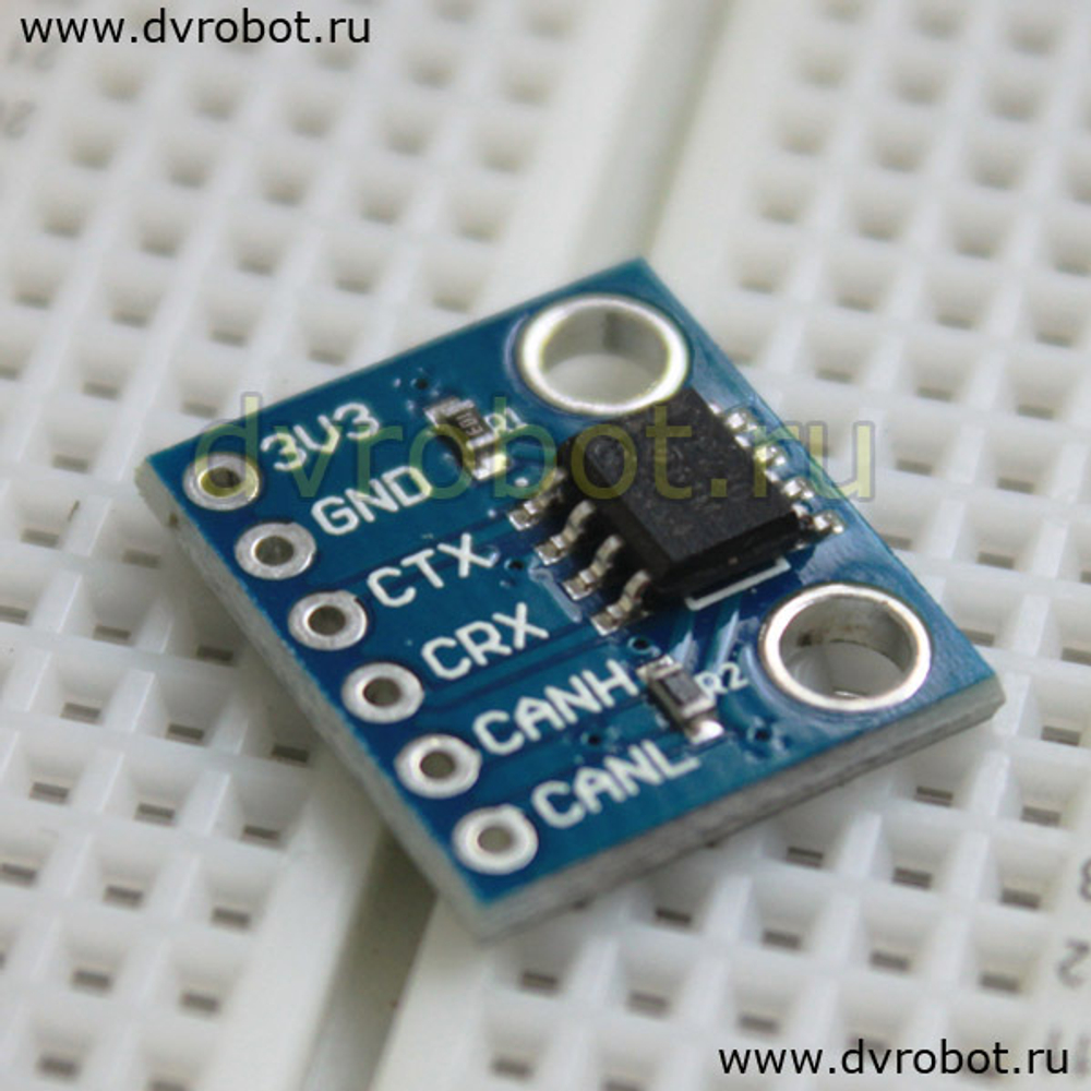 Модуль CANBUS SN65HVD230