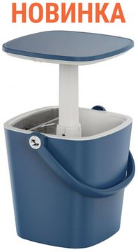 Стол пластиковый мини-бар Pop Up Cool Bar