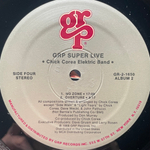 Dave Grusin, Lee Ritenour, Chick Corea, Diane Schuur, Tom Scott - GRP Super Live 2LP (США 1988г.)