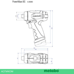 Дрель-шуруповерт Metabo BS Basic с 2-мя АКБ, кейс (600984500)