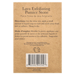 Beauty By Earth, Отшелушивающая пемза с лавой, 6-7 унций