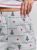 Костюм женский Праздник-3.2 Виотекс КАРМЕЛАНЖ