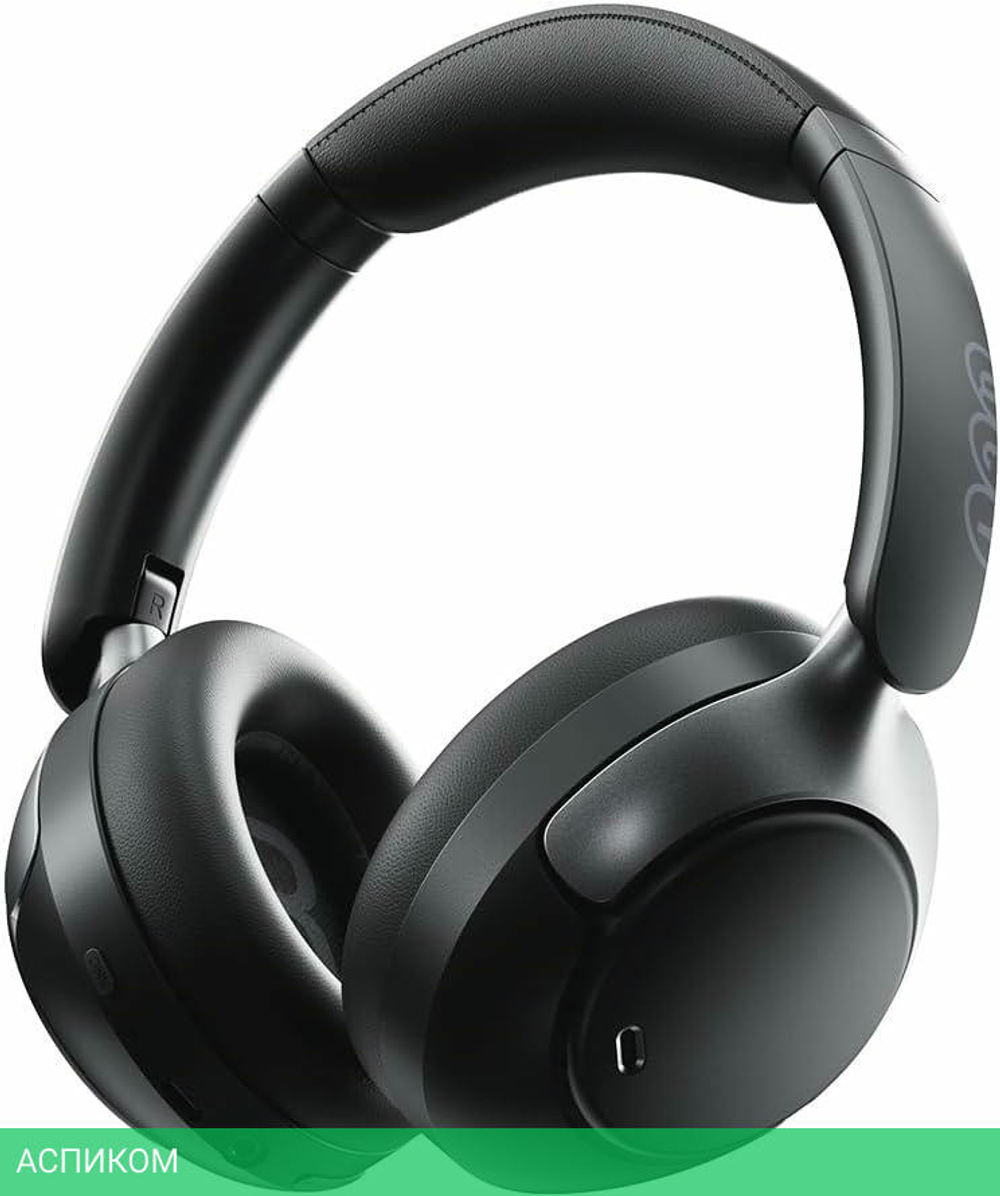 Наушники QCY H3 Pro Black (BH24H3B)