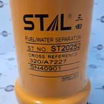 Фильтр топливный грубой очистки (сепаратор) l 320/A7227, ST20252 l STAL