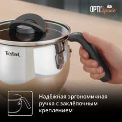 Мультикастрюля с крышкой Tefal Opti'Space 16 см G7371795