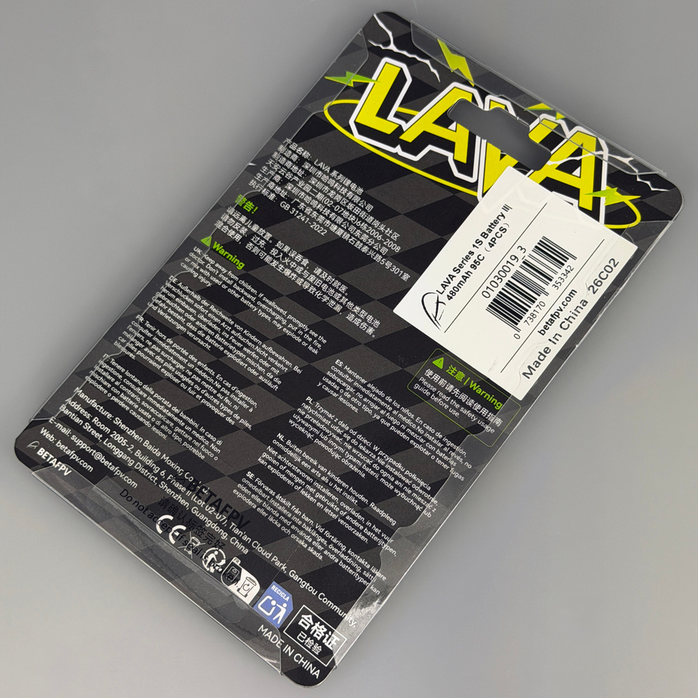 Аккумуляторы Betapv Lava2 1S 480mAh 95С 3.8V 4 шт.