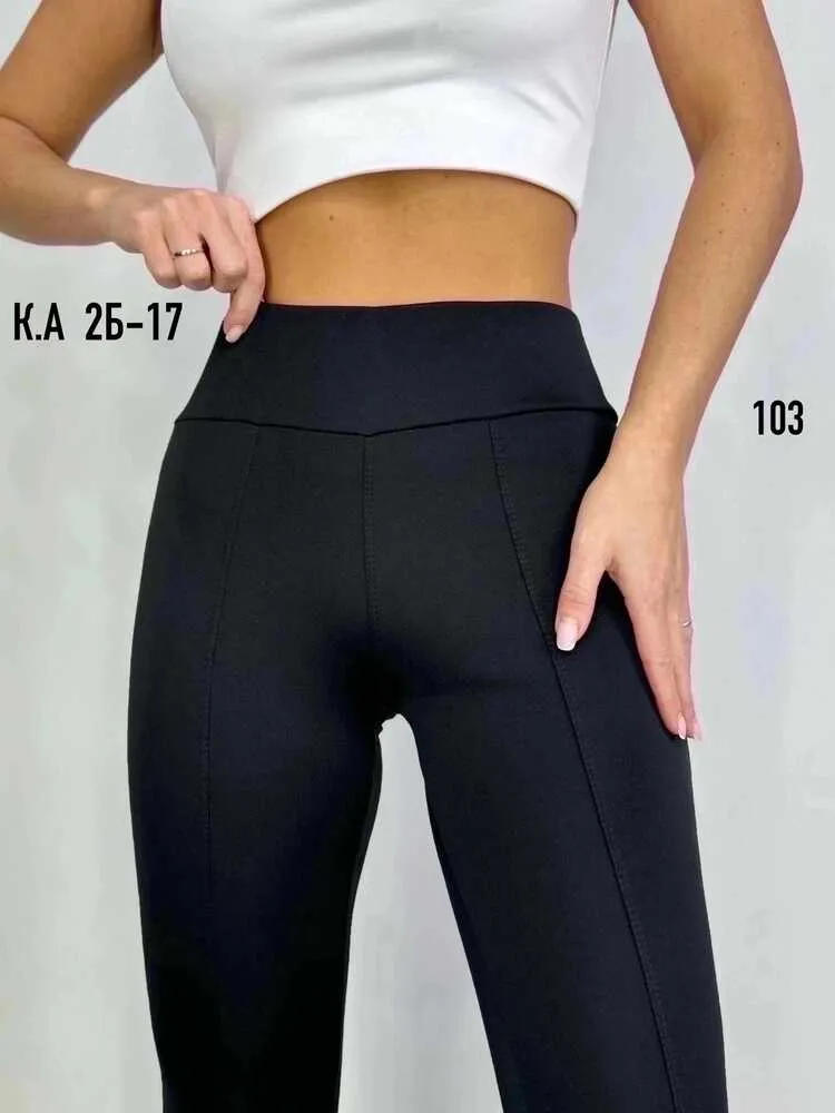 Лосины 4145198 (389861961) Fabrika