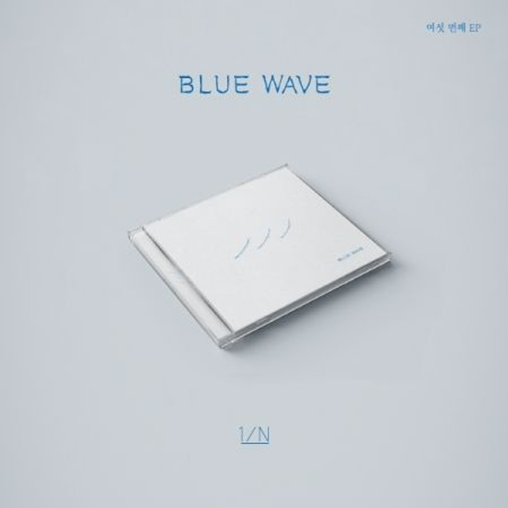 Альбом 1N - BLUE WAVE 6th EP Album