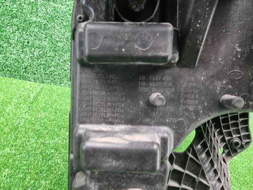 Фара левая Faw Bestune T55 (2021-н.в.) LED