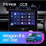 Teyes CC3 9" для Suzuki Wagon R 6 2017-2021