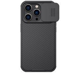 Чехол Magnetic Case Nillkin CamShield Pro с защитой камеры для iPhone 14 Pro Max