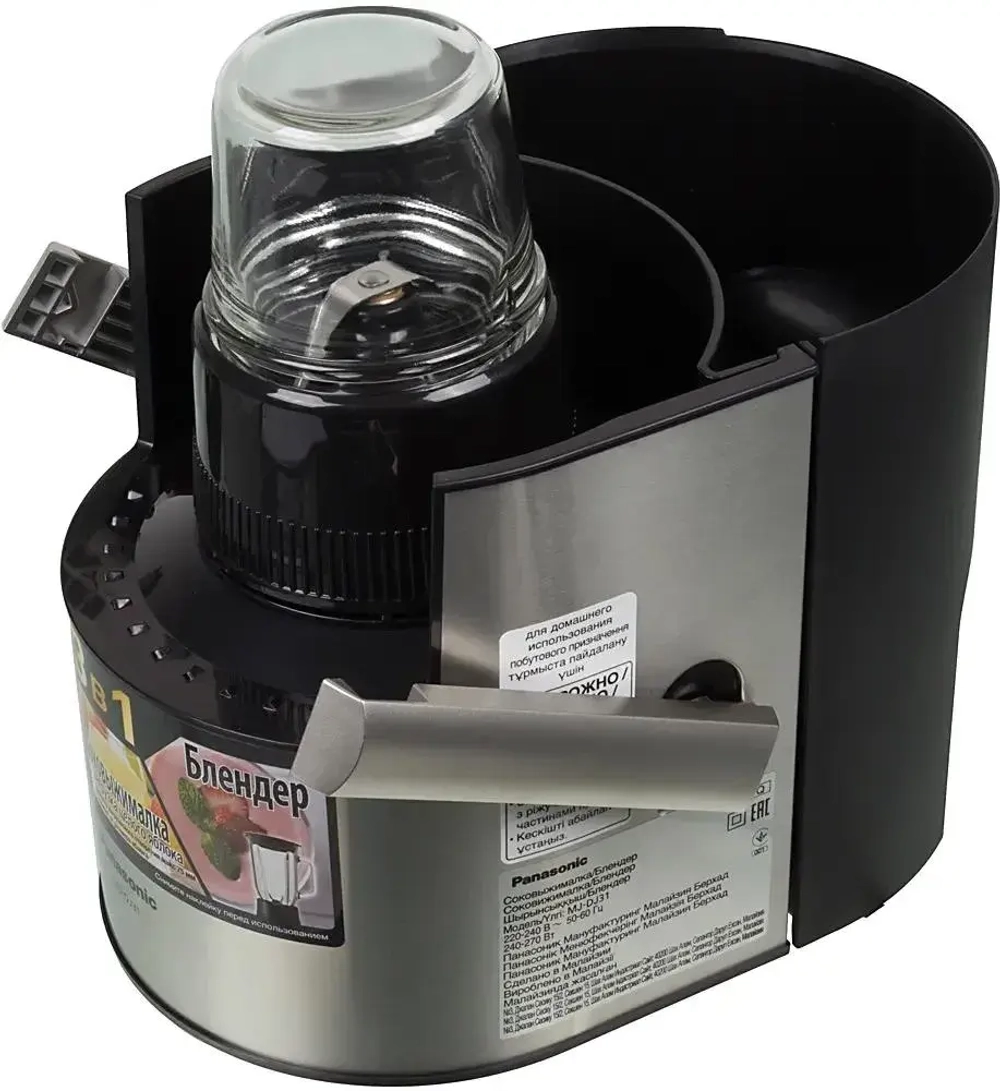 Соковыжималка Panasonic MJ-DJ31STN