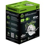 Дисковая пила акк. Greenworks GD24CS165, 24V,б/щет,165х20мм, 4800 об/мин, рез 57мм,1х4Ач,ЗУ,кор (1501607CUB)