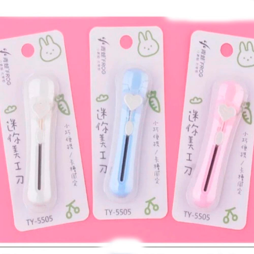 Канцелярский нож