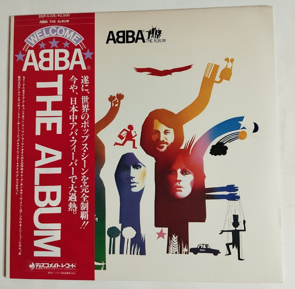 Винтажная виниловая пластинка ABBA АББА The Album (Japan 1978) (Red Obi) NM