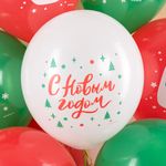 Шар (12''/30 см) С Новым Годом, Снежного настроения!, Ассорти, пастель, 1 ст, 25 шт.