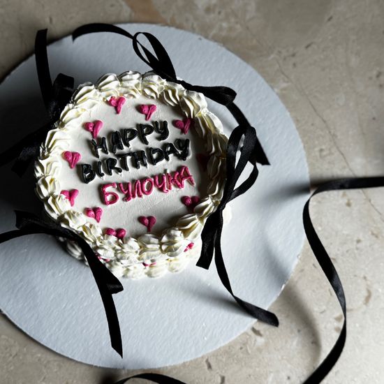 Бенто-торт ЛАМБЕТ happy birthday, булочка