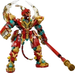 Конструктор LEGO Monkie Kid 80045 Ультра-робот Короля обезьян