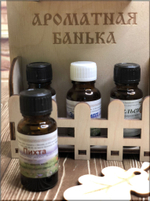 Масло Пихта 15мл