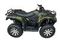 Квадроцикл ARMADA ATV 700L