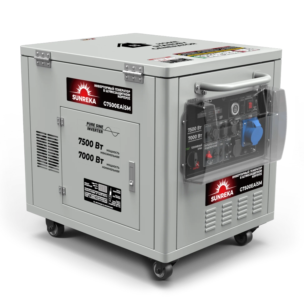 Генератор SUNREKA G7500EAiSM