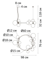 Подвесная люстра Arte Lamp VINCENT A7790SP-15BK