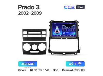 Магнитола Teyes CC2 Plus 4-64 Toyota Land Cruiser Prado 120 3 III 2002 — 2009 9.0"