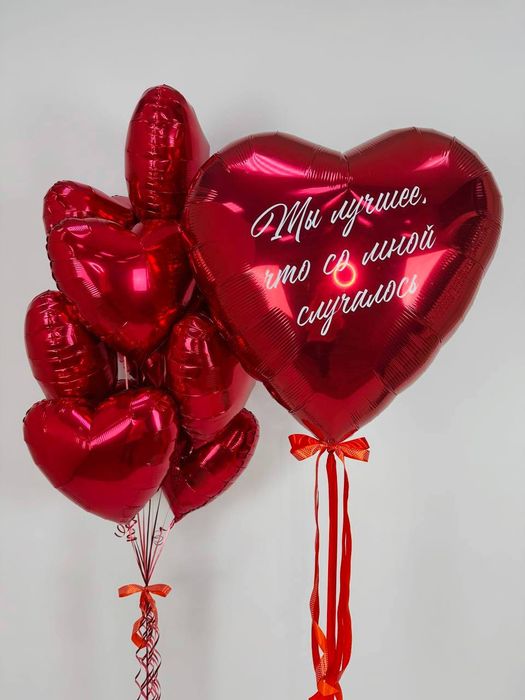 Романтические наборы