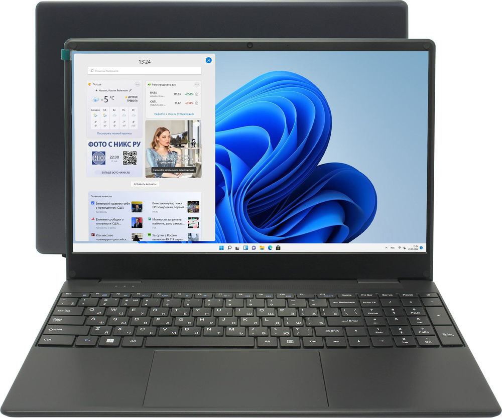 Ноутбук HIPER  WorkBook  &lt;U26-15FII5103R16S5WPG&gt; i5 1030NG7/16/512SSD/WiFi/BT/Win11Pro/15.6"