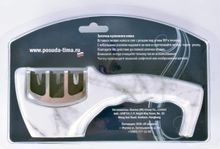 Механическая точилка  для ножей TimA H1123P с алмазным покрытием