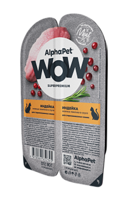 AlphaPet 80г "WOW" Влажный корм для стерилизованных кошек, индейка