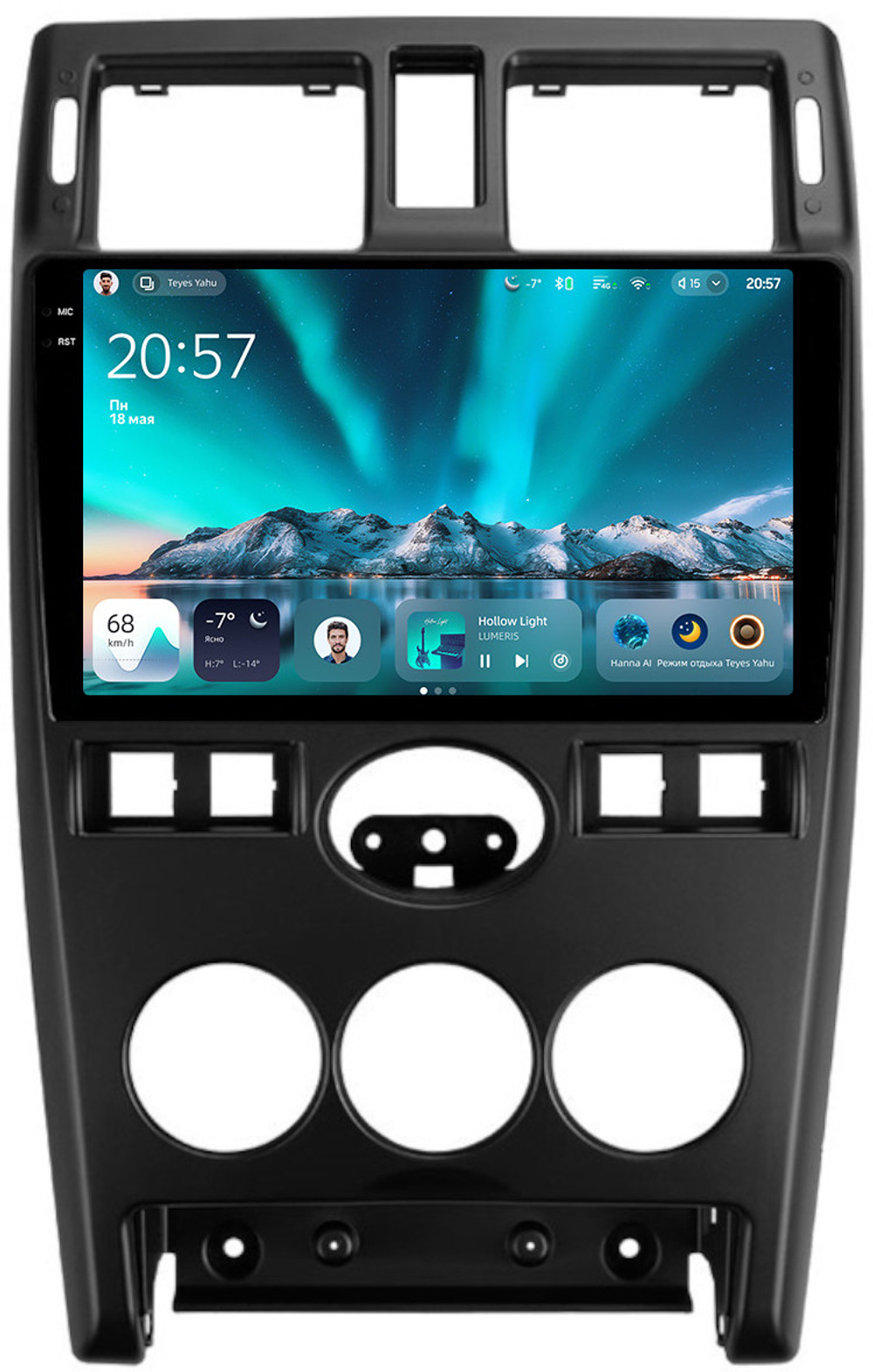 Магнитола для Lada Priora 2007-2013 (рамка черная) - Teyes CC4 монитор 9.2" 2K QLED на Android 14, Snapdragon 680, DSP, CarPlay, 4G SIM-слот