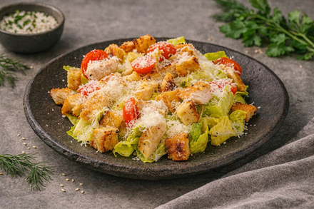 "Цезарь с курицей"