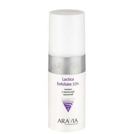 БАЗОВЫЙ УХОД