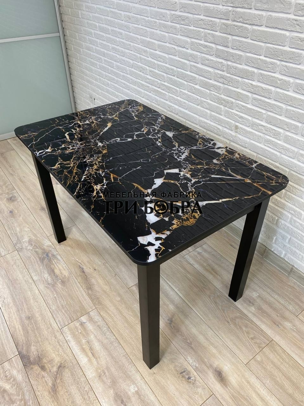 Стол стеклянный раздвижной "Чёрный мрамор"