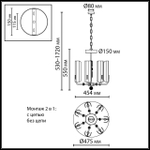 Подвесная светодиодная люстра Odeon Light LION 5467/35L