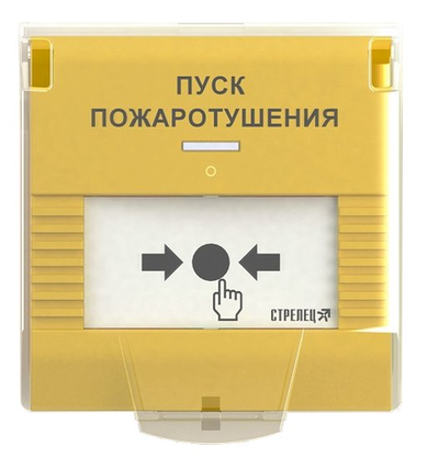 УДП-ПРО исп.ПТ Устройство дистанционного пуска адресное радиоканальное