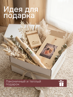 Подставка под телефон, 13х8х1.8, настольная, под планшет, массив сосны, Dipriz