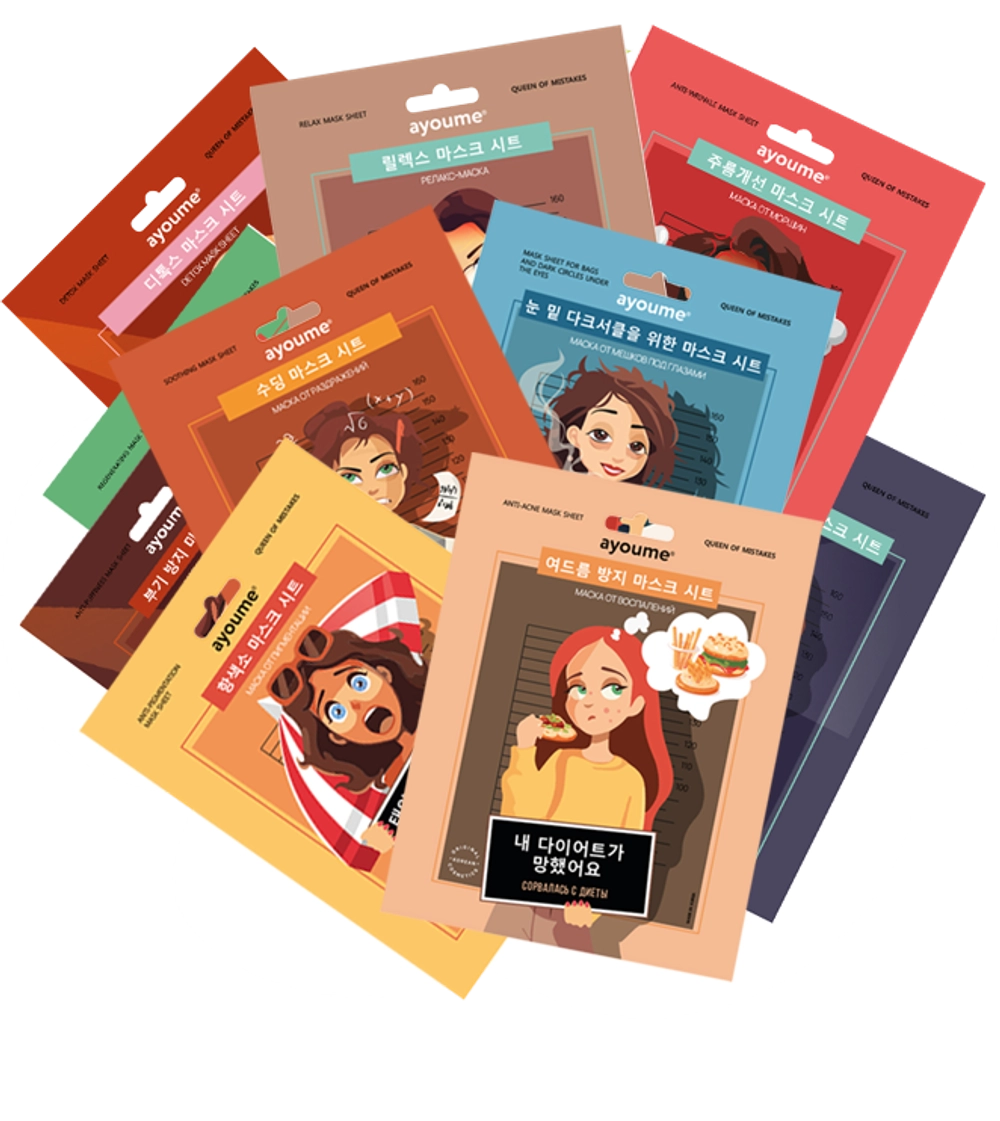 Тканевая маска Ayoume Anti-puffiness Mask Sheet от отёков 23ml