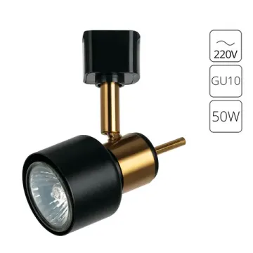 Трековый однофазный светильник 1*GU10 A1906PL-1BK черный ALMACH Arte lamp