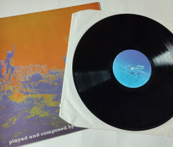 Винтажная виниловая пластинка LP The Pink Floyd Soundtrack From The Film More (France 1978)