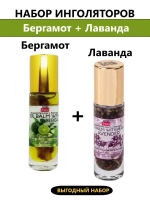 Тайский набор эфирных масле